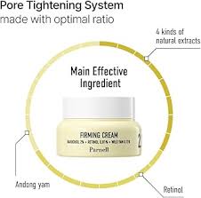 Parnell Firming Cream 50ml