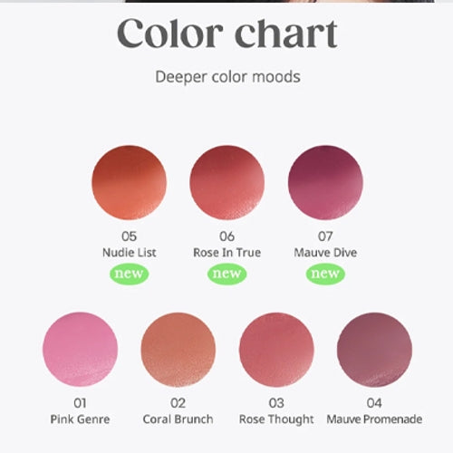 Peripera Ink Mood Glowy Balm 02 Coral Brunch