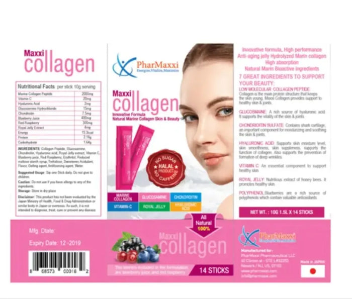 PharMaxxi Collagen Sticks 14's PharMaxxi