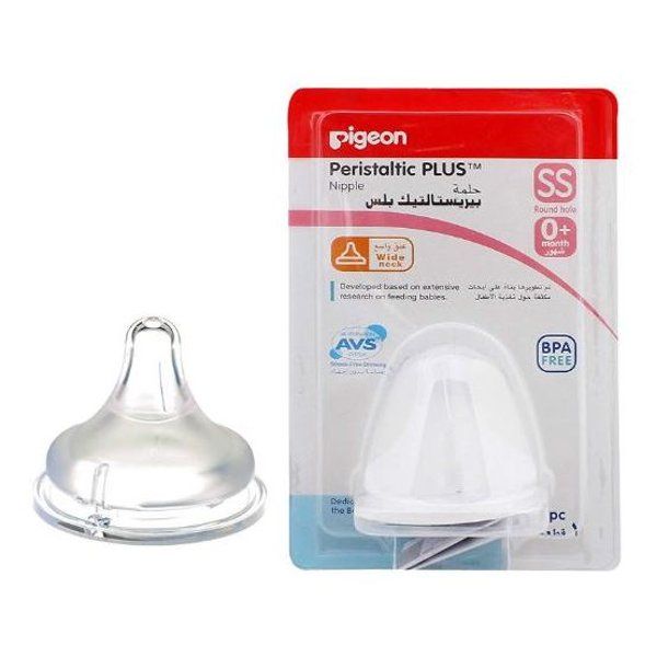 Pigeon 01865 Softouch Peristaltic Plus Wide Neck Nipple