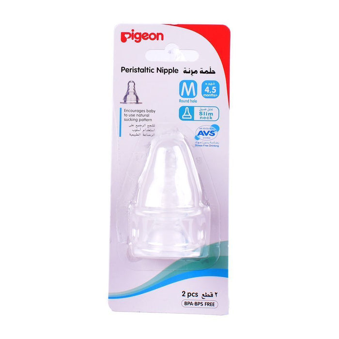 Pigeon Peristaltic Nipple (M)2 Pcs Blister