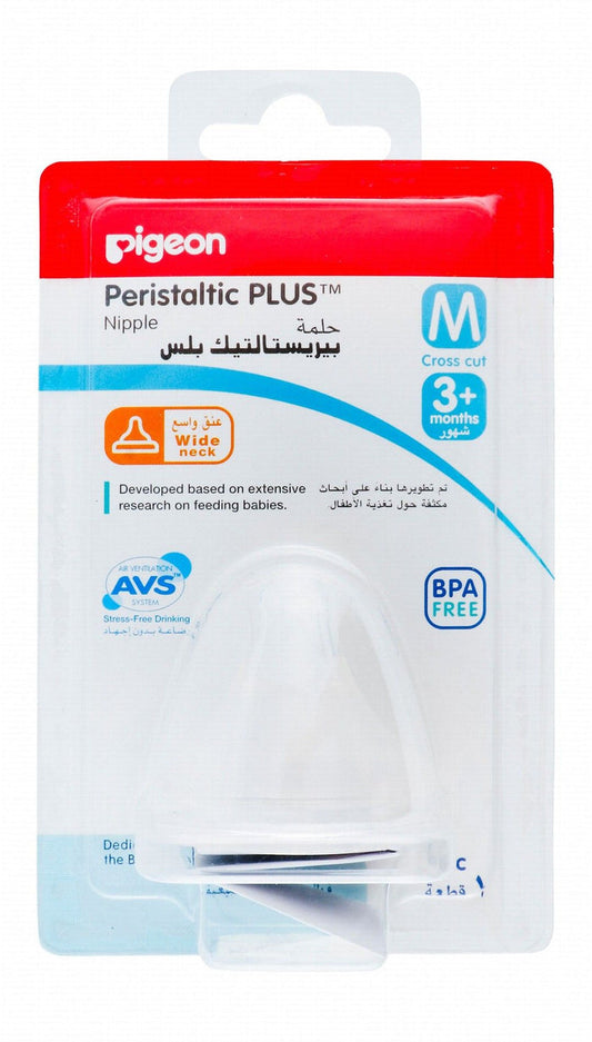 Pigeon Peristaltic Plus Medium Cross Cut Silicone Nipple (3+ Months), 1 Piece