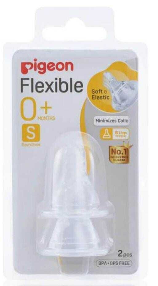 Pigeon Slow Flow Silicon Peristaltic Small Nipples (0-3 Months), 2 Pieces