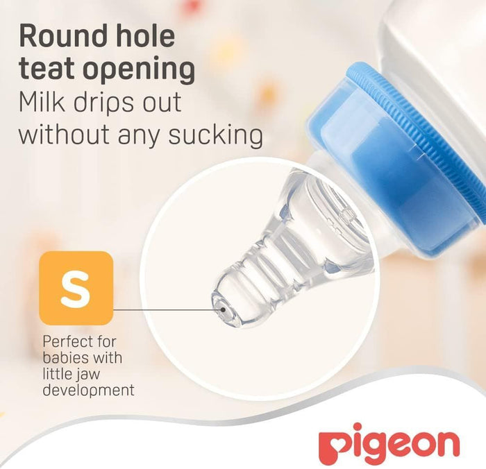 Pigeon Slow Flow Silicon Peristaltic Small Nipples (0-3 Months), 2 Pieces
