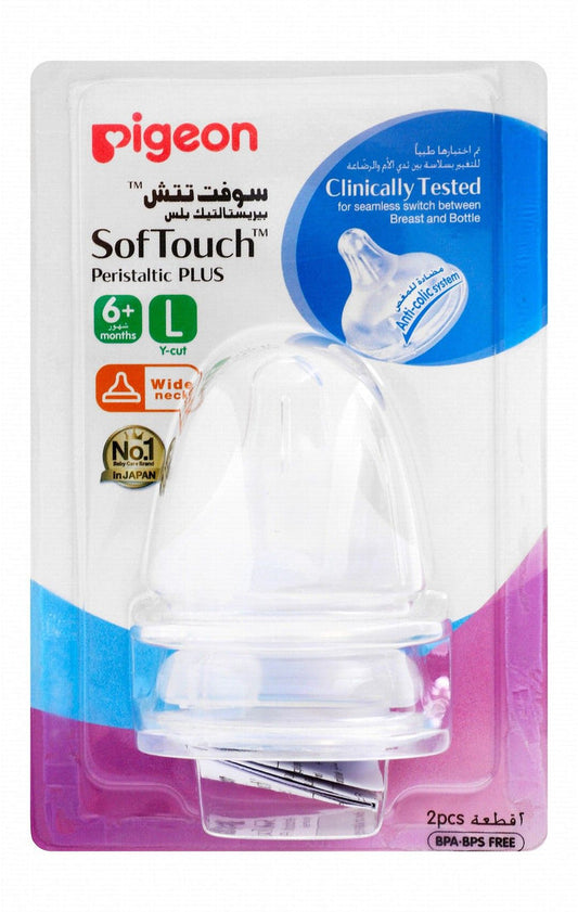 Pigeon SofTouch Peristaltic Plus Anti-Colic Large Silicone Y-Cut Nipples (6+ Months), 2 Pieces