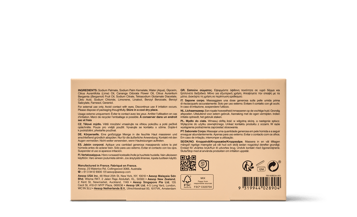 Refresh Bar Soap