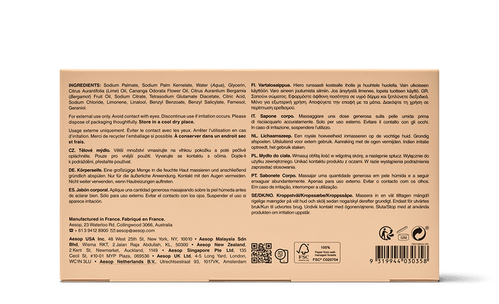 Back of the 310g box of Aesop Refresh Body Cleansing Slab displaying ingredients and manufacturing information