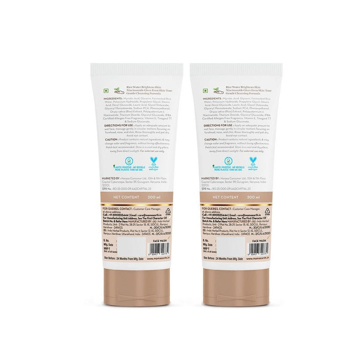 Rice face wash 200ml combo pack view