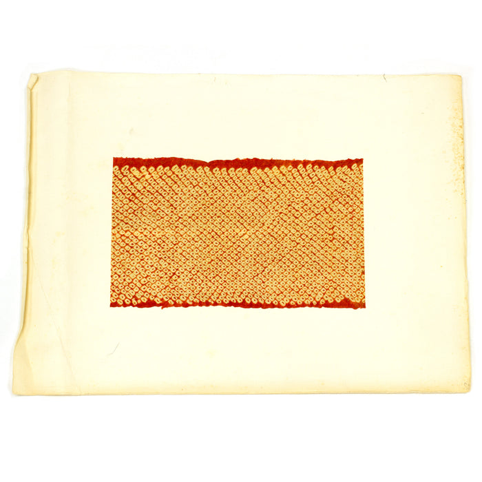 Shibori Textile Fragment  19th Century