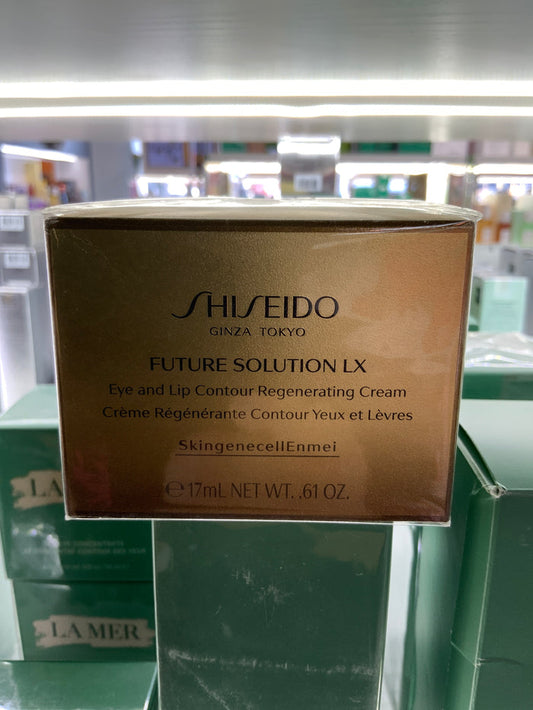 Shiseido Future Solution LX eye & lip Contour Regenerating Cream