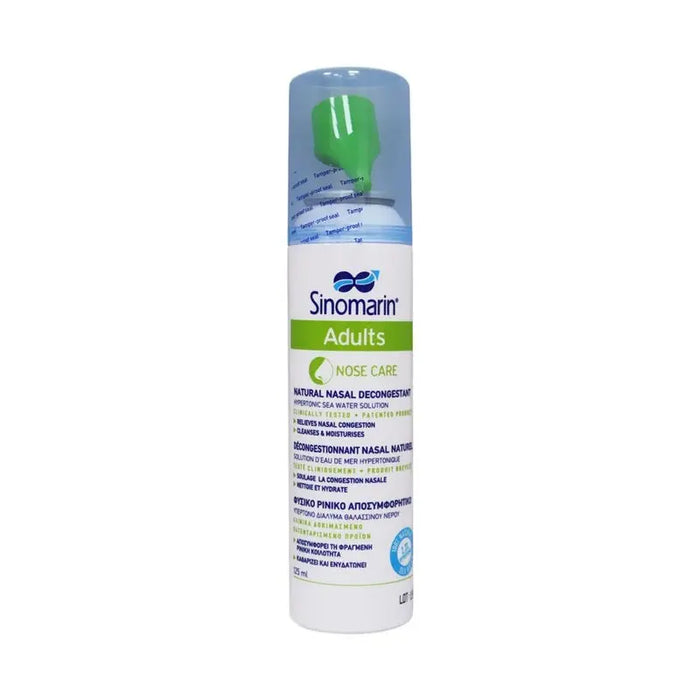 Sinomarin Adults Hypertonic Nose Spray 125 mL Sinomarin