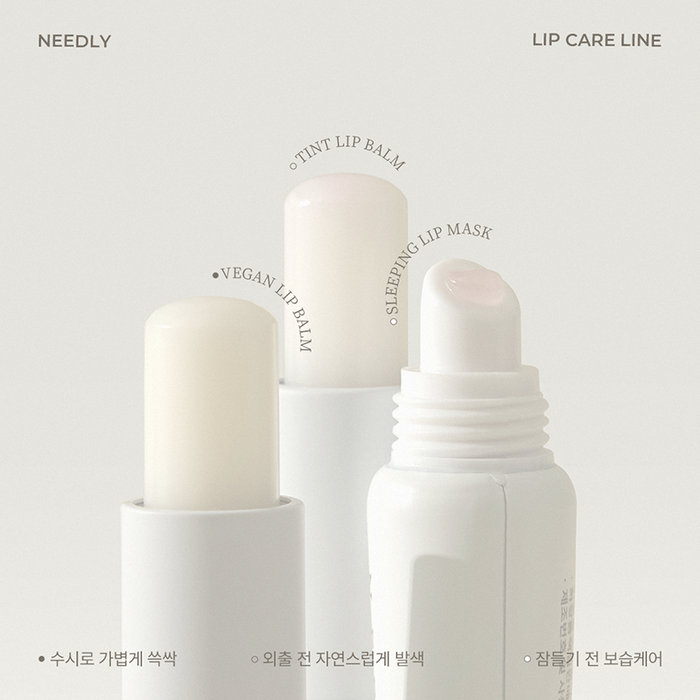 Sleeping Lip Mask