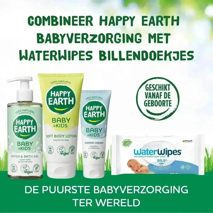 Combine Happy Earth Baby & Kids with WaterWipes baby wipes. Together the purest baby care in the world - suitbale from birth