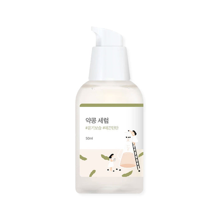 Round Lab Soybean Nourishing Serum Nudie Glow Australia