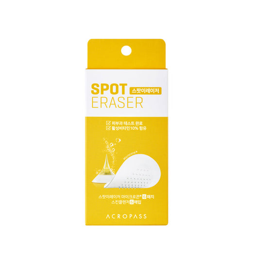 Acropass Spot Eraser Nudie Glow Australia