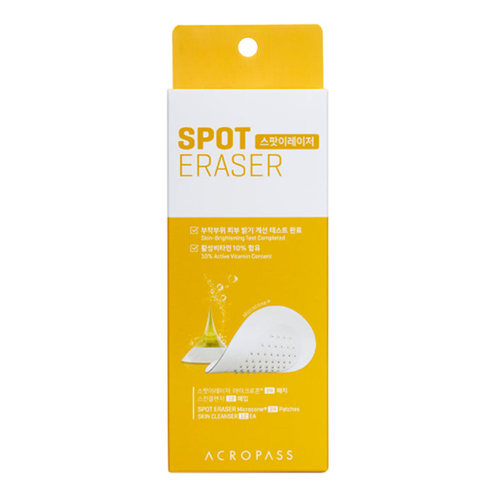 Acropass Spot Eraser 24 PATCHES Nudie Glow Australia