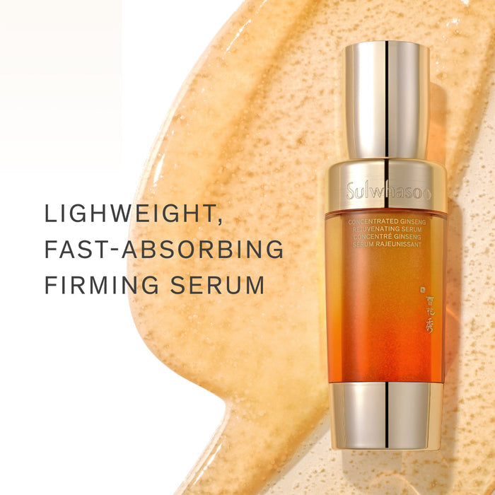Sulwhasoo Concentrated Ginseng Rejuvenating Serum Set