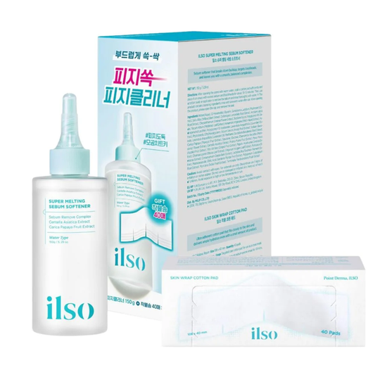 ilso Super Melting Sebum Softener Set Nudie Glow Australia