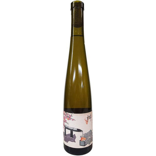 Superstition Meadery Bourbon Barrel Aged Seiobo (Peach mead) - 375 ml Bottle
