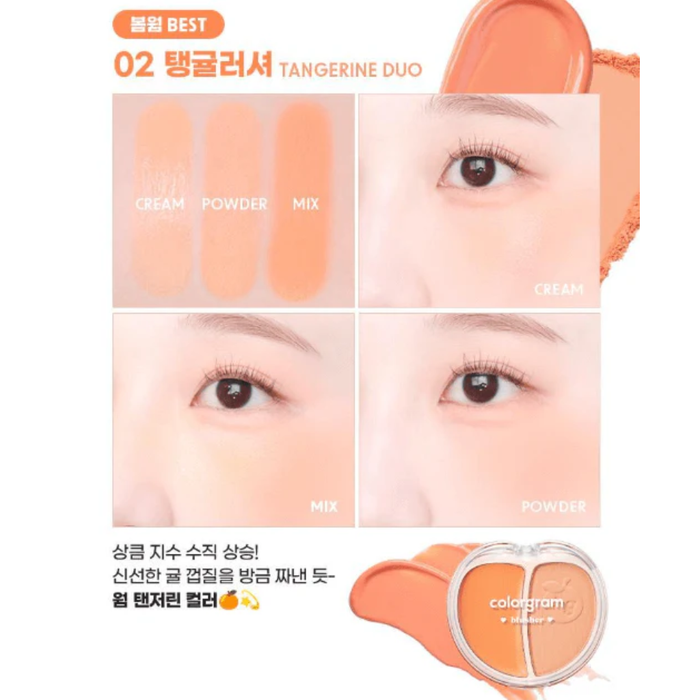 Colorgram Tintin Dory Duo Blusher 02 TANGERINE Nudie Glow Australia