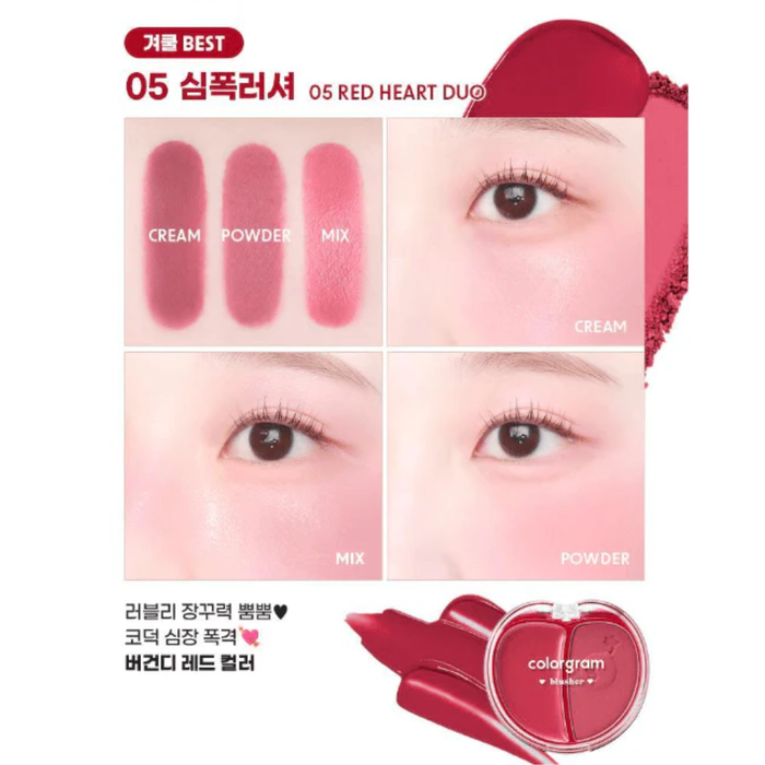 Colorgram Tintin Dory Duo Blusher 05 RED HEART Nudie Glow Australia