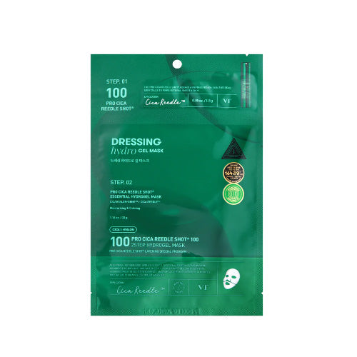 Vt Cosmetic Pro Cica Reedle Shot 100 2-Step Hydrogel Mask 1ea