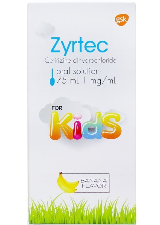 Zyrtec 1 mg/ml Oral Solution 75 ml